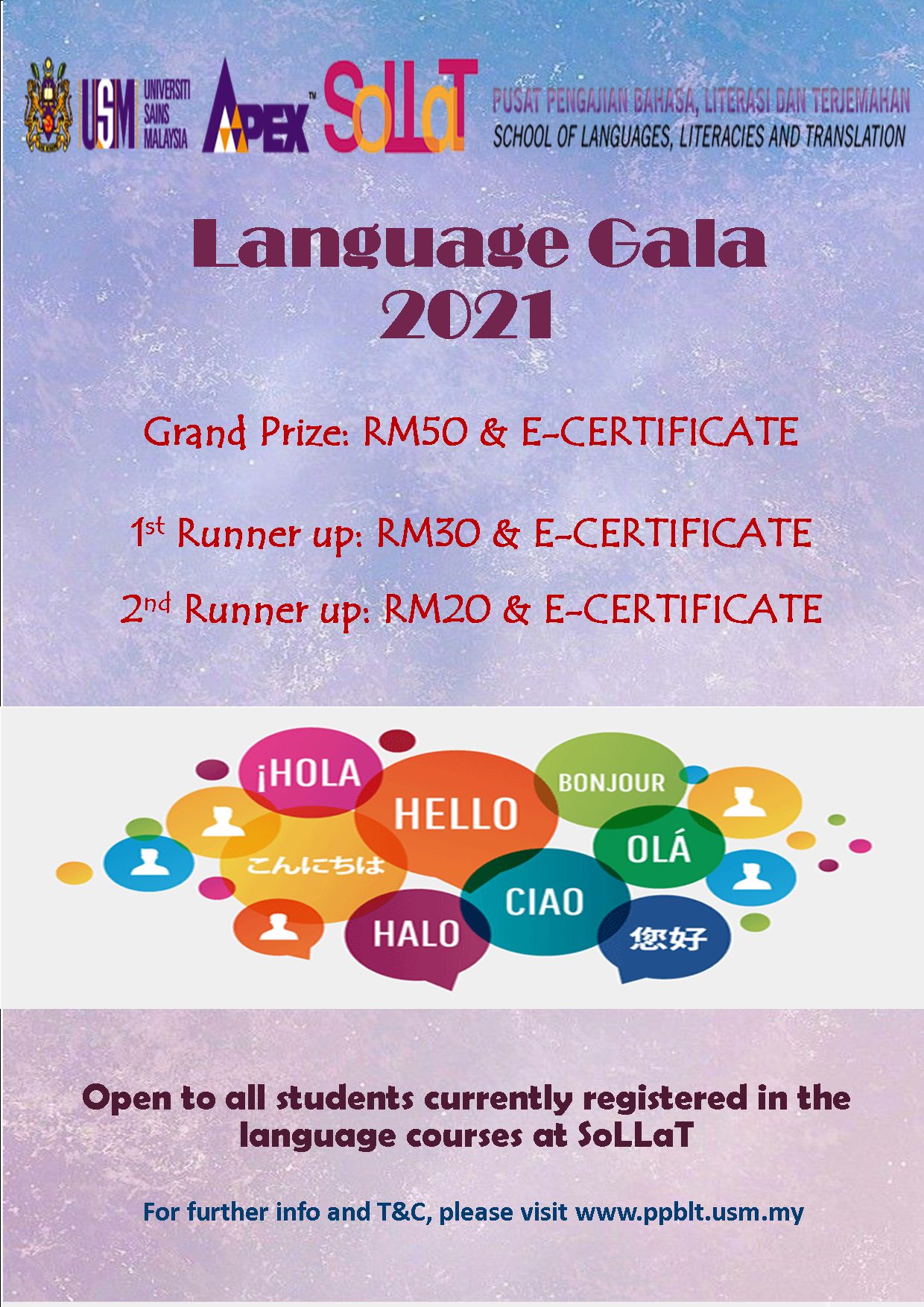 Language Gala Poster Eng