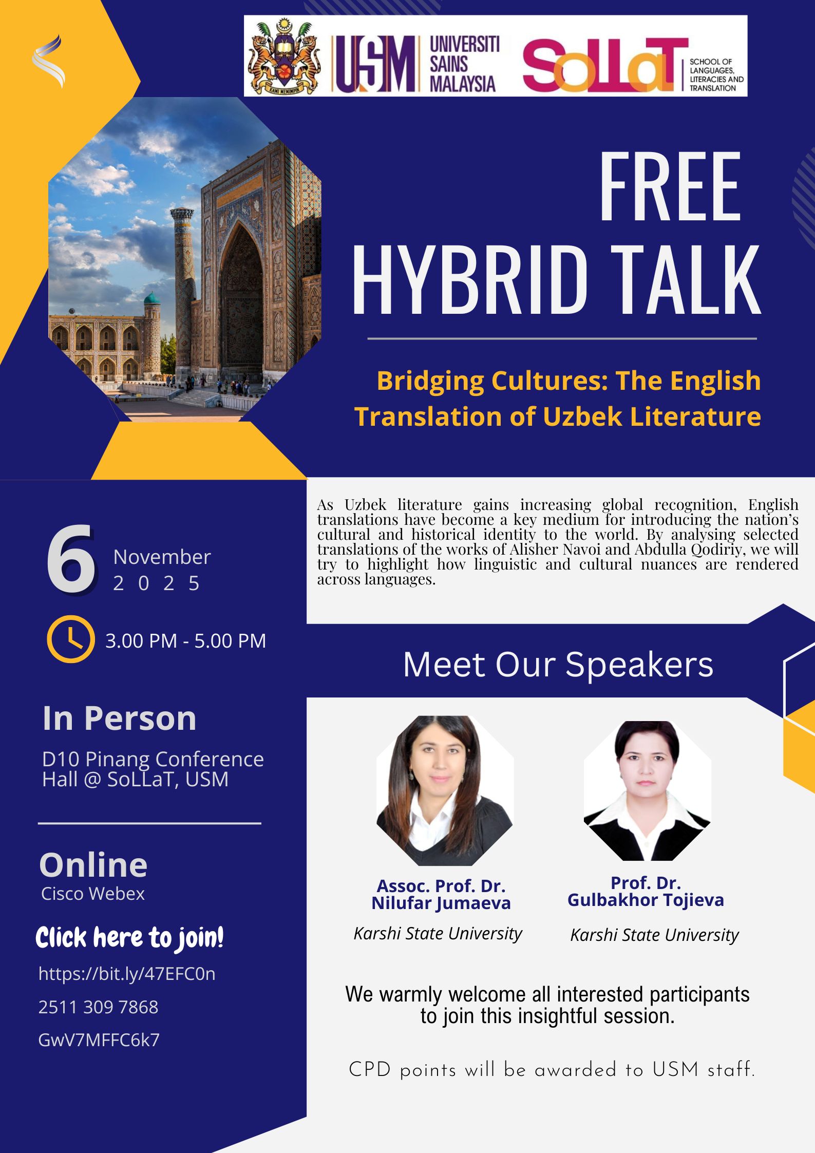 The English Translation of Uzbek Literature Poster