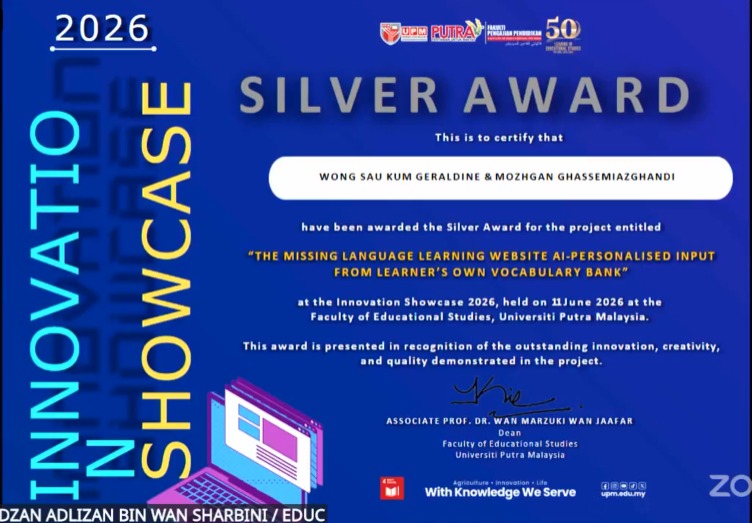 Innovation Showcase 2026 Silver
