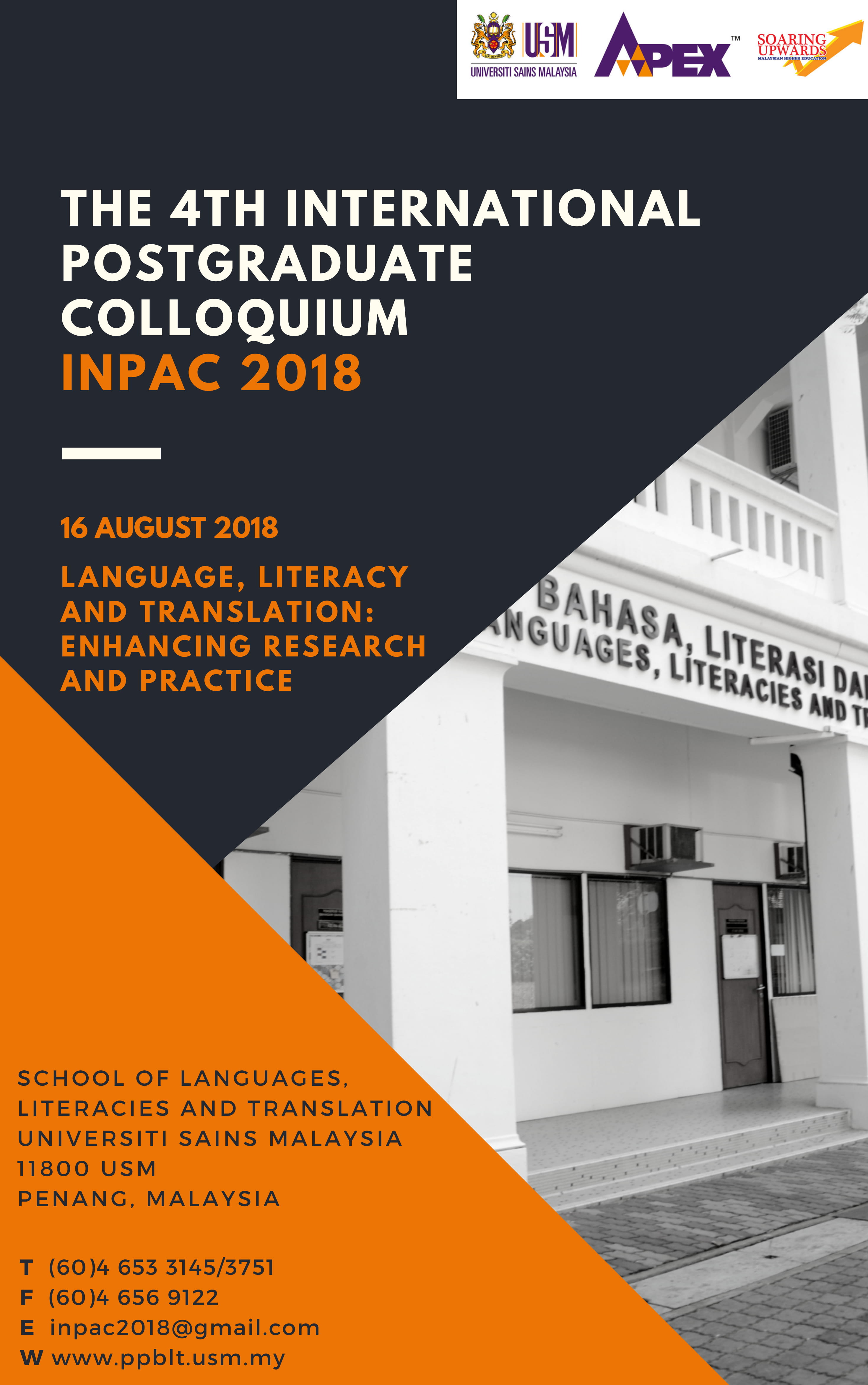 INPAC 2018 Poster 12