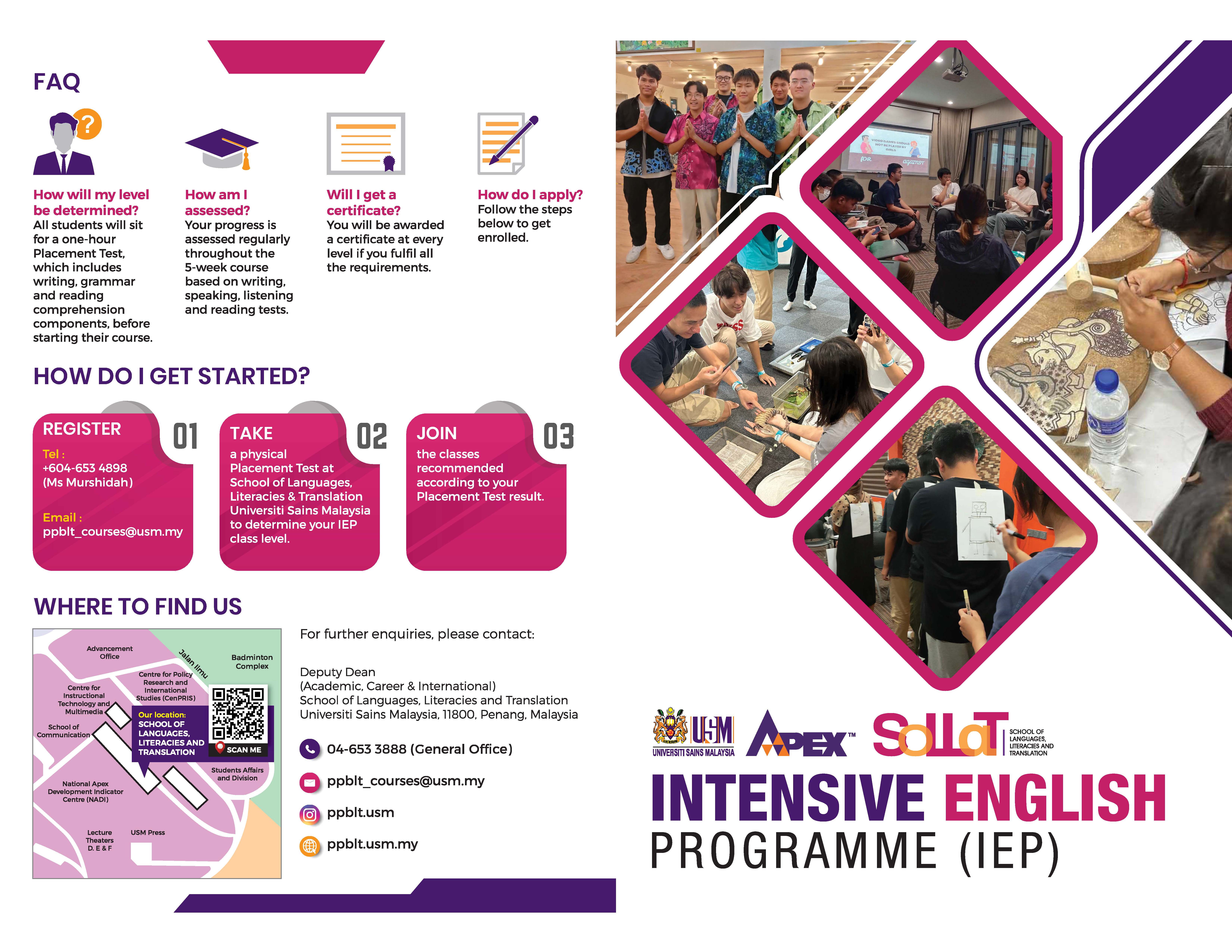 IEP 2024 Brochure Page 1