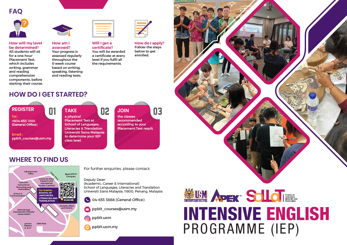 IEP 2024 Brochure Page 1